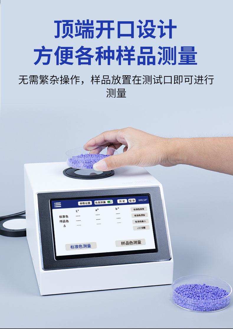 详情-08.jpg