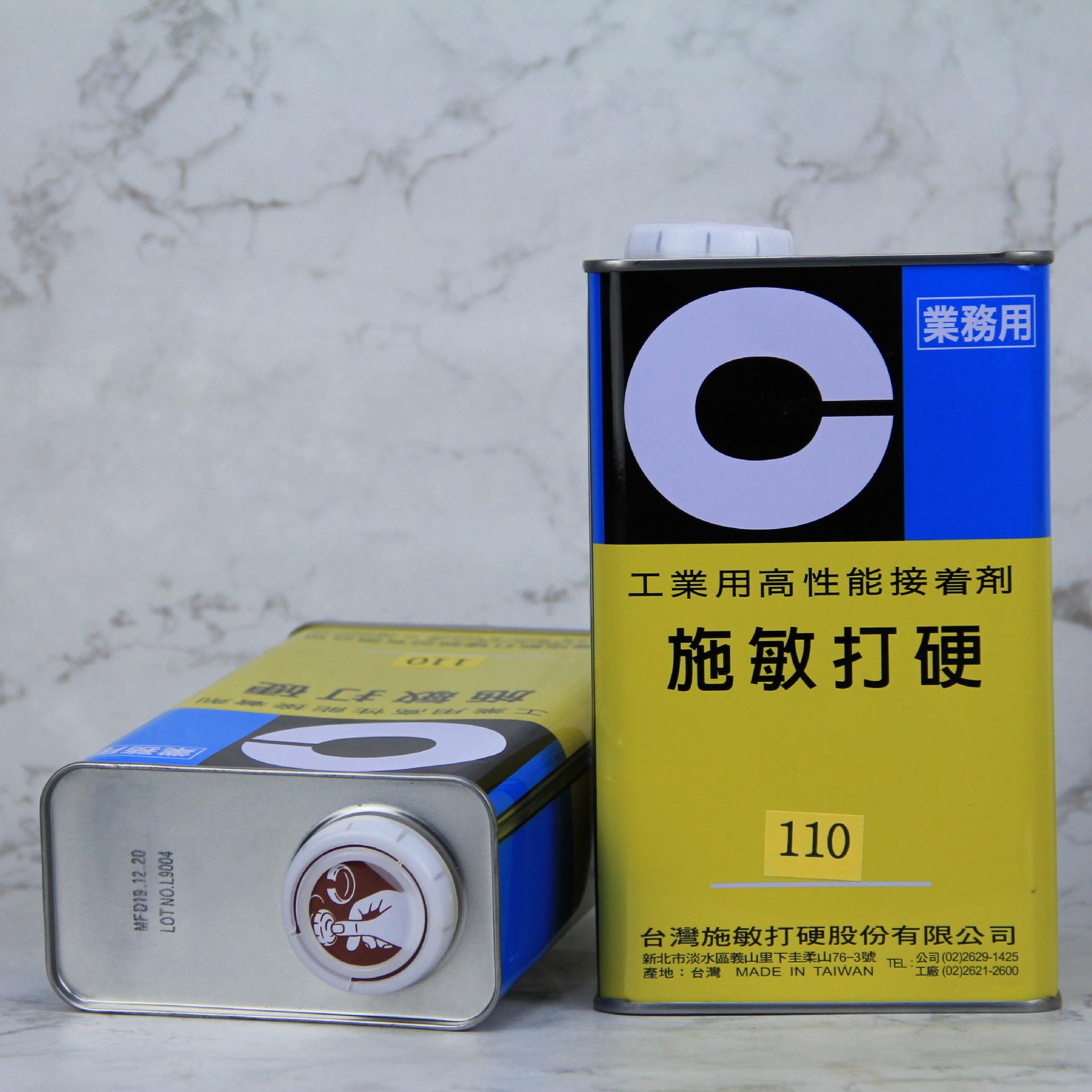 O1CN016Q23OO2BV8xqjYhhb_!!2201