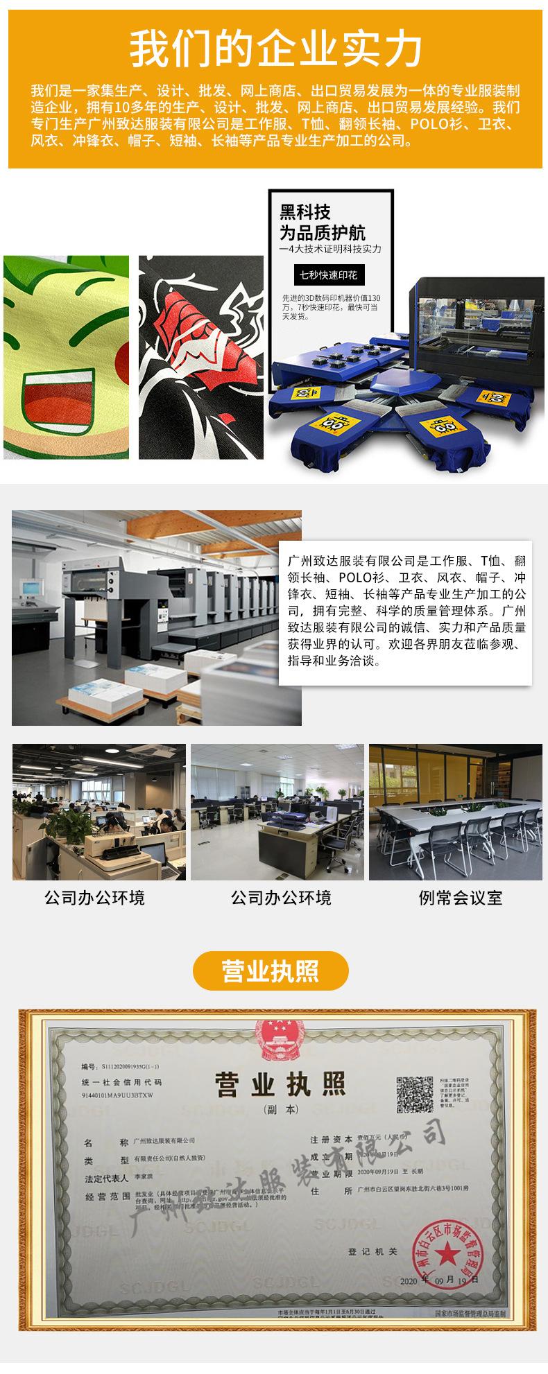 22168详情页_13.jpg