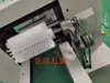 Fornecido diretamente pelo fabricante: Peças para máquina de embalagem tipo travesseiro 180, conjunto de escova varredora de partículas de descarga, grande quantidade disponível