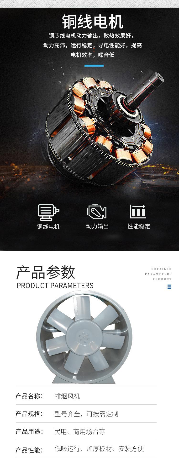 详情_02.jpg