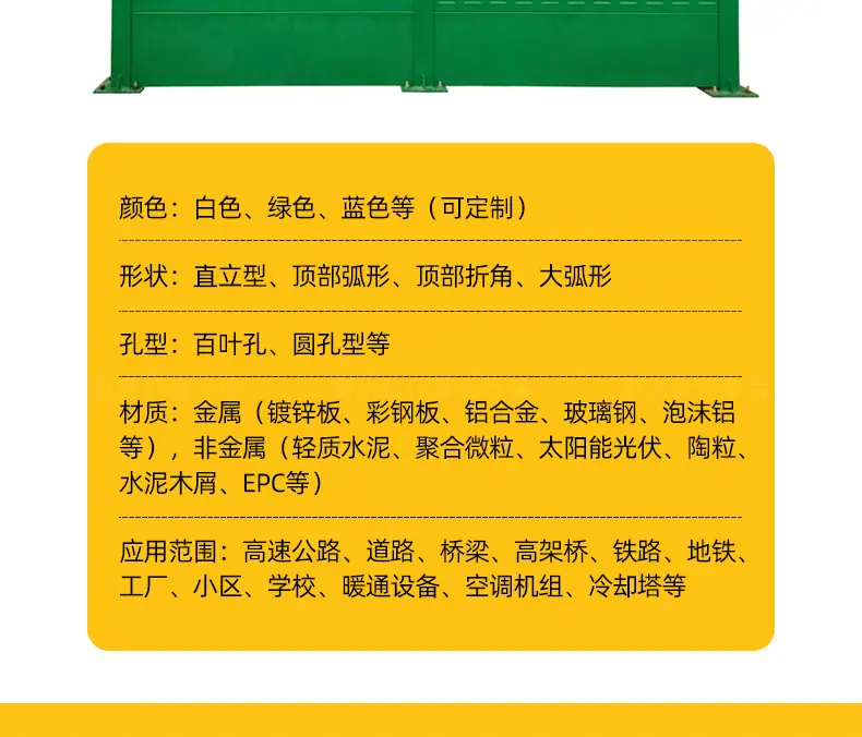 高速详情页_05.jpg