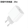 Para carregador Apple PD20W 14XR cabeça de carregamento rápido cabo de dados PD cabeça de carregamento rápido cabeça elétrica fabricantes