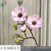 Pintura a Óleo Pequena Magnólia, Flor de Paineira, Ornamentos para Estudo Interno, Arranjo de Flores, Flores Artificiais, Decoração Comercial Flores de Seda