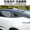 Adecuado para Changan UNIV persianas ventana de cristal triangular trasera moldura adhesivo de apariencia especial branquias de tiburón