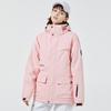 Novo traje de esqui feminino masculino estilo coreano traje de esqui inverno ao ar livre quente engrossado traje de esqui snowboard