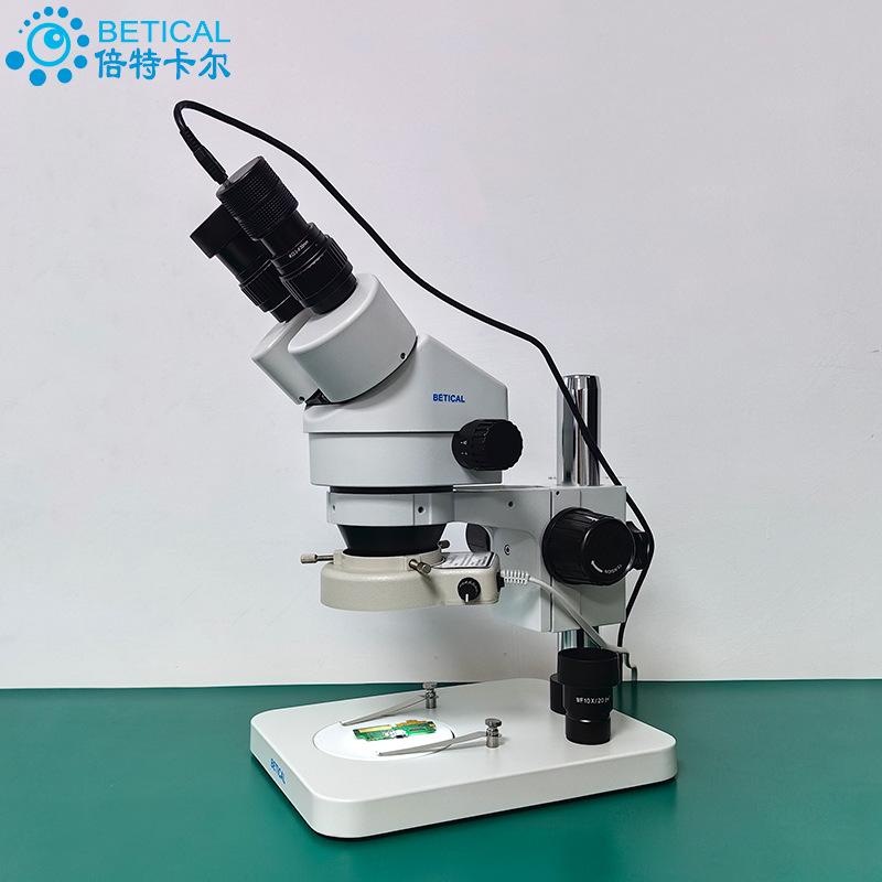 XTL-7045B-305-01.jpg