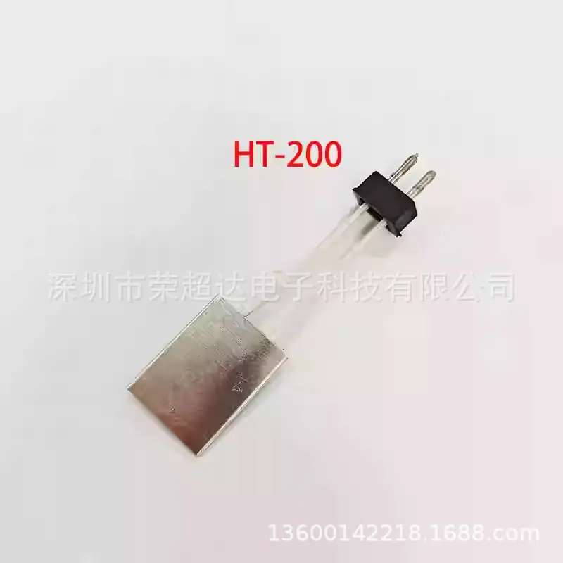 200发热片