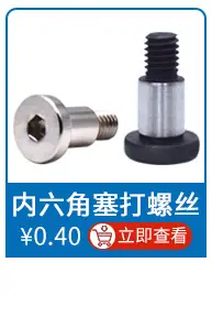 关联推荐10_10.jpg