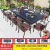 Conjunto de Mesa e Cadeiras para Churrasco ao Ar Livre Pátio Jardim Terraço Externo Alumínio Fundido Móveis de Lazer Uso Doméstico Mesa e Cadeiras de Churrasco Sem Fumaça