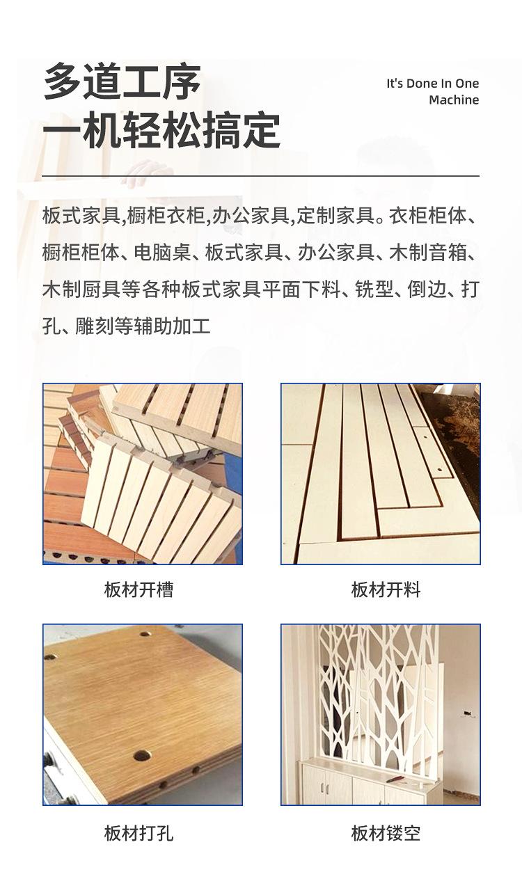 详情_05.jpg