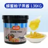 Nova Geleia de Morango Xian Ni Purê de Morango 1,36kg Suco para Milk Tea Sobremesa Geleia de Manga Ingredientes 15 Sabores