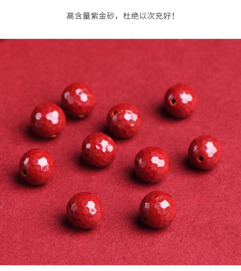 刻面.jpg