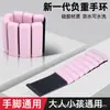 Ventas Directas de Fábrica Pulsera de Soporte de Peso Silicona Fitness Deportes Yoga Ejercicio Especial Transfronterizo Pulsera de Soporte de Peso Invisible
