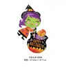 Halloween Transfronterizo Esqueleto Sangriento de Pie Lápida Murciélago Fantasma Base Soporte Globos de Papel de Fiesta Venta al por Mayor
