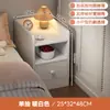 Mesa de Cabeceira Pequeno Rack de Armazenamento Armário de Armazenamento para Quarto de Casa Armário de Armazenamento Integrado na Mesa de Cabeceira Quarto de Aluguel com Espaço Ultra Estreito
