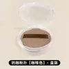 Almofada de Café com Leite Quan Kou, Esponja Marshmallow Ultra Macia Aderente para Uso Seco e Úmido, Ferramenta de Maquiagem Especial para Base Líquida