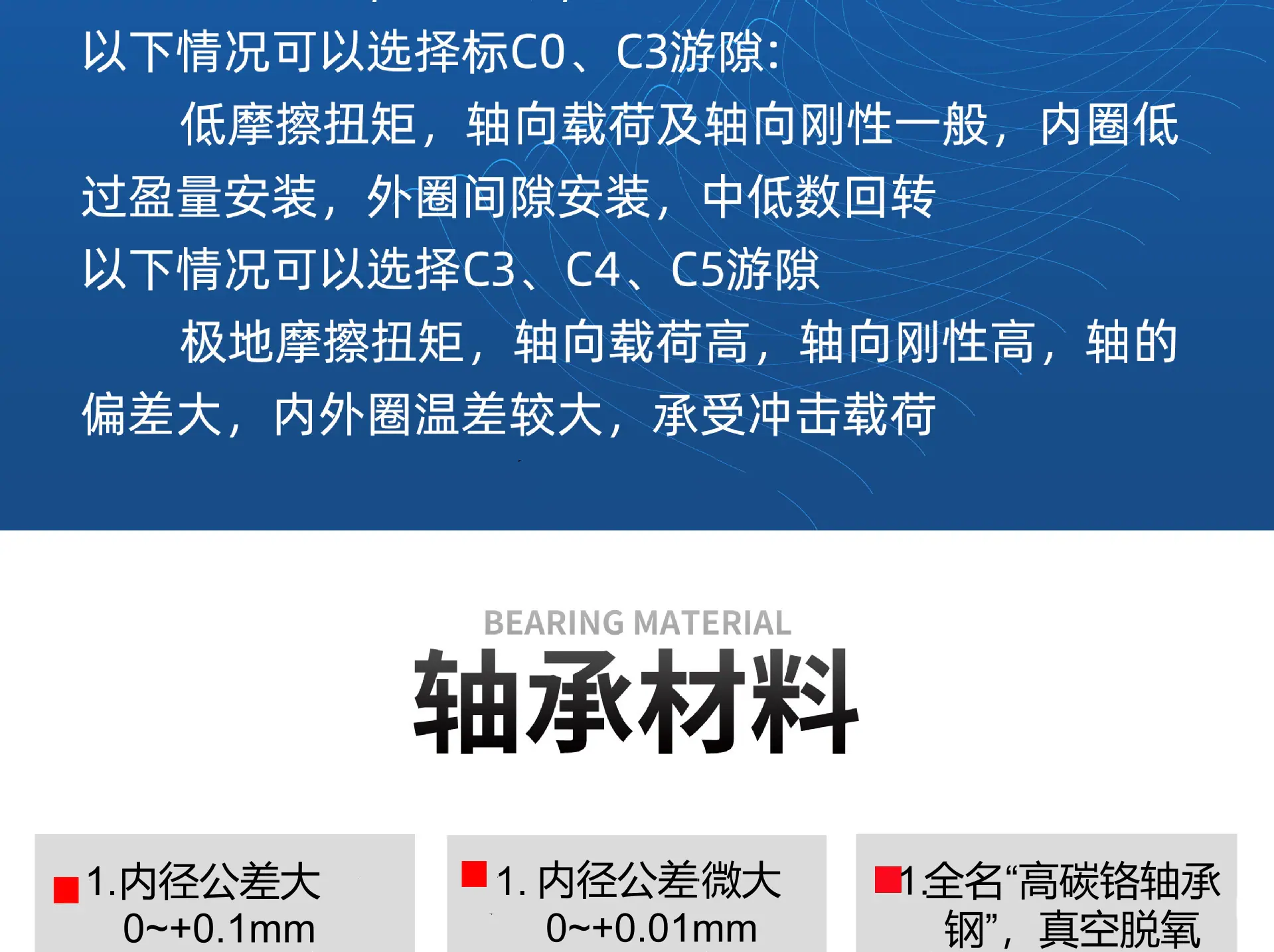 1780882526_副本