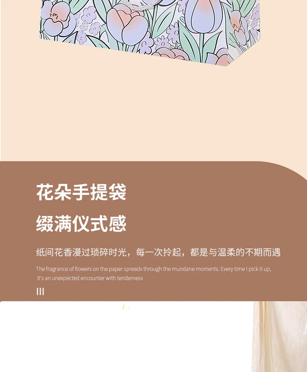 包装袋_05.jpg