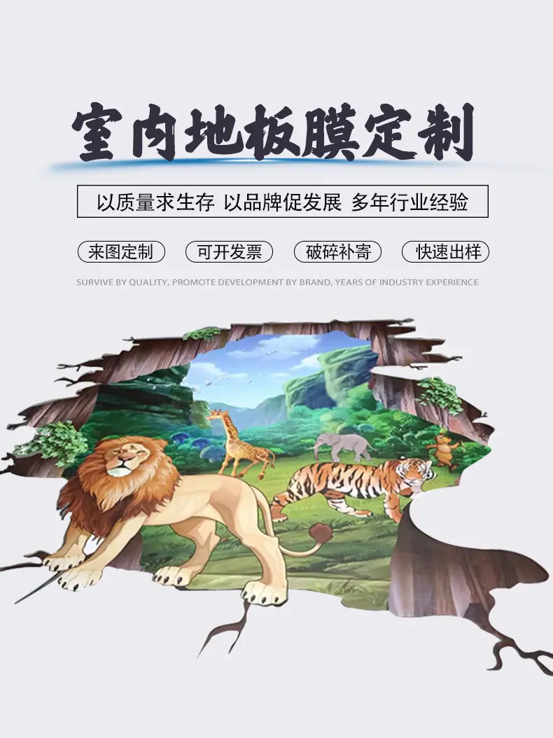 灰白背景亚克力系列_01.jpg