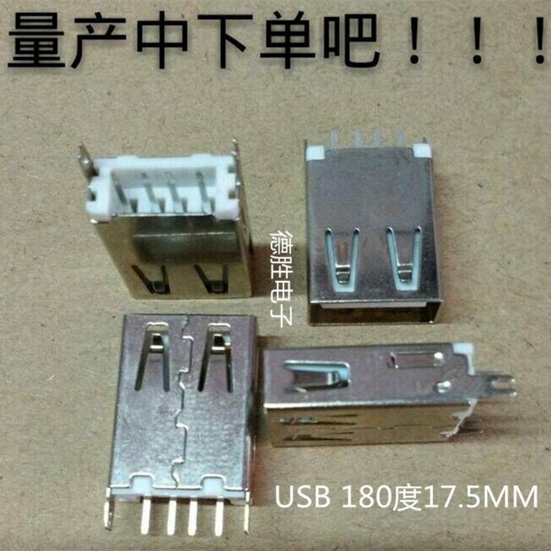 QQ图片20151121014029_副本