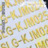 Etiqueta de Cristal Adesivo de Transferência UV Adesivo de Código QR Recorte Personalizado Palavra Hot Stamping Caixa de Embalagem Logotipo Transparente Personalizado