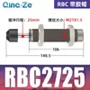 Rb0604 Amortecedor de Pressão de Óleo Rbc Amortecedor Hidráulico Amortecedor 0806 1007 1412 1210 2015