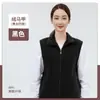 Coletes Forrados com Fleece e Espessos com Impressão de Logotipo Personalizado, Uniformes de Trabalho para Supermercado de Outono e Inverno, Coletes Vermelhos para Atividades de Voluntários e Membros do Partido