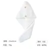 Turbante de Coral Fleece de Secado Rápido con Diseño de Rejilla de Piña, Grueso y Amigable con la Piel, Imprescindible para Chicas de Cabello Largo en Casa, Venta al por Mayor