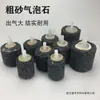Bomba de aire para acuario, piedra difusora de oxígeno, piedra de burbujas oxigenante, piedra de aire para pecera, conector de oxigenación para pecera, oxígeno al por mayor