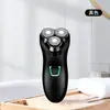 Barbeador Elétrico Três Lâminas Atualizado Transfronteiriço Barbeador Recarregável Magnético Barbeador de Barba Masculina Atacado