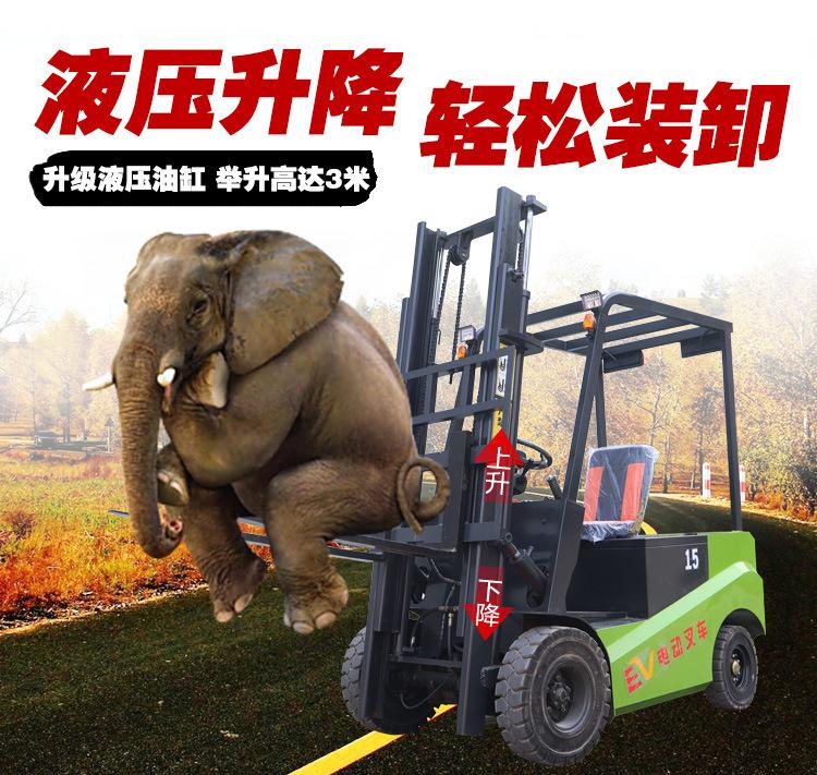 详情页_05