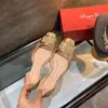 Sandalias Caladas de Gama Alta Rv Estilo Nuevo Verano 2026 Zapatos de Salón con Hebilla Cuadrada, Punta Cuadrada, Suela Plana, Punta Cerrada, Zapatos de Charol para Mujer