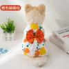 Novo Verão Novo Ultra-fino Cool Pet Roupas Cão Miau Mi Pet Moda Floral Hu Die Nó Vestido de Princesa