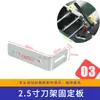 Máquina Automática para Sellar Cajas Guangming Xiaohui Piezas Centrales Cuchilla Arco Soporte de Cinta para Cajas Placa Cepillo de Cerdas Rueda para Rollo de Película Rueda Unidireccional