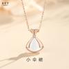 Jin Hongyu Pequeno Presente Vestido Um Bei Zi Colar Feminino Prata Esterlina Japonês e Coreano Design de Nicho Branco Bei Mu Simples Pingente de Ouro Rosa