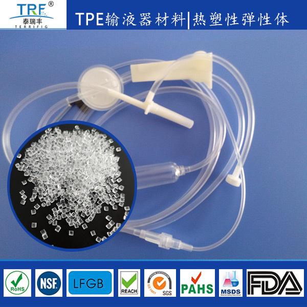 tpe输液器02.jpg