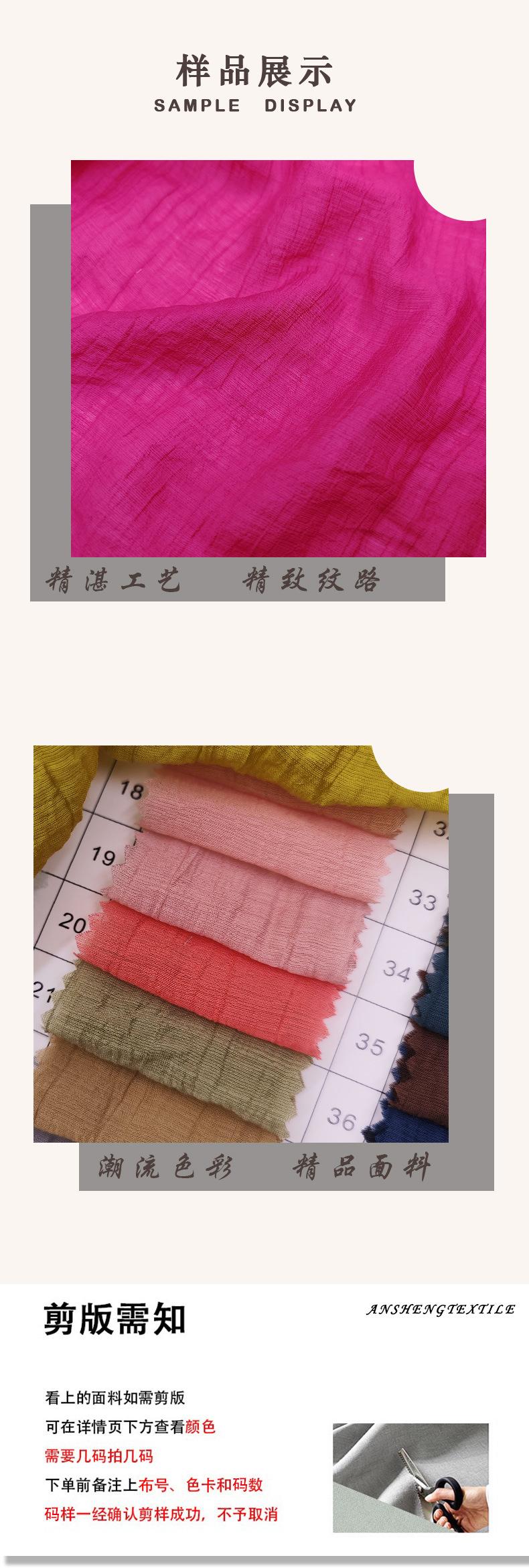 桉盛主图+详情_10.jpg