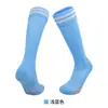 Calcetines de Fútbol para Niños de Escuela Primaria, Unisex Largos Hasta la Rodilla Profesionales de Entrenamiento de Tubo Alto para Saltar la Cuerda Calcetines Deportivos de Compresión
