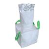Bolsa de toneladas de papel de aluminio de tela tejida al por mayor de fábrica, bolsa de toneladas, material superior e inferior, boca engrosada sellada, nueva energía, bolsa contenedor de película de plástico de aluminio
