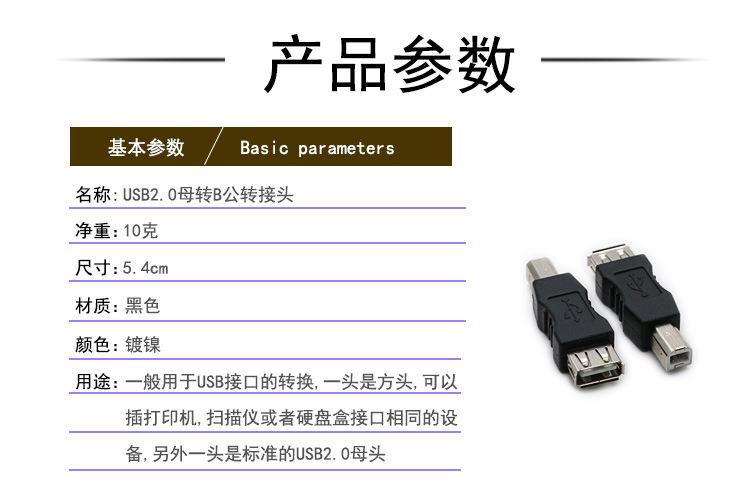 详情页_01.jpg