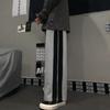 Pantalones blancos de pierna ancha para mujer, pantalones deportivos Otoño 2022, nuevos pantalones estilo coreano estilo Harajuku, bf rectos casuales, modernos ins
