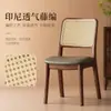 Silla de madera maciza para uso doméstico con respaldo, silla de ratán color madera natural nórdica, silla de comedor estilo vintage, adecuada para casa de huéspedes y restaurante, silla de ratán de ocio