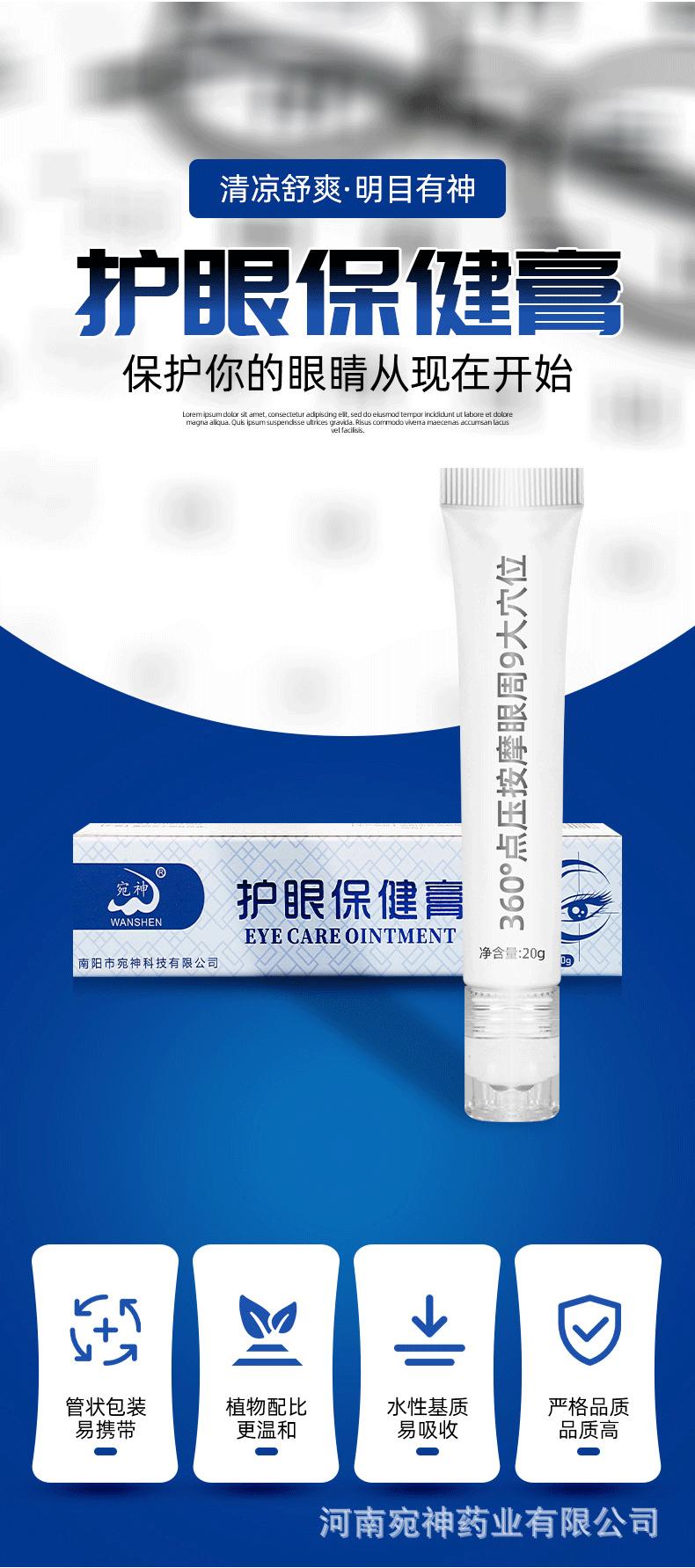 O1CN01CbRPWW26zlX2E7bh0_!!3136