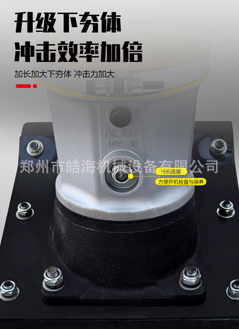 详情页_08.jpg