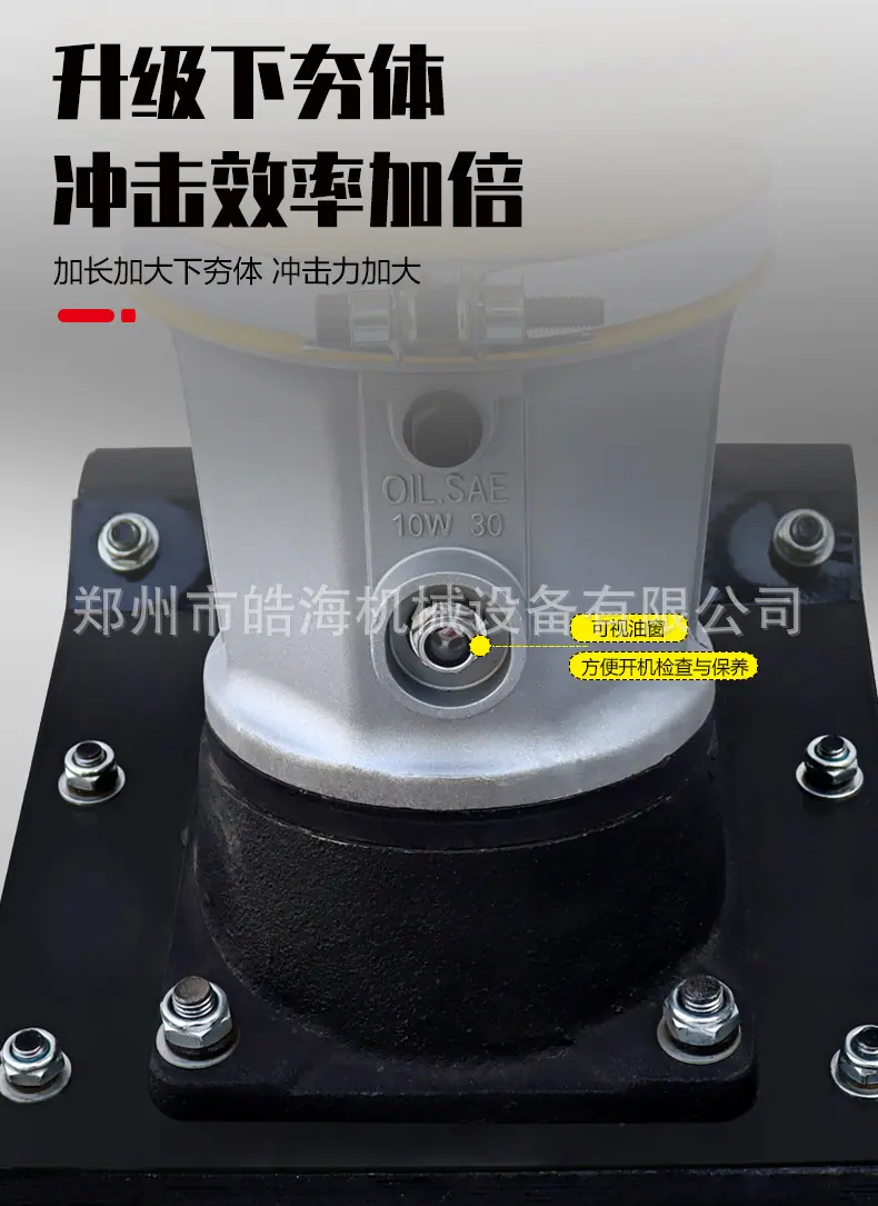 详情页_08.jpg
