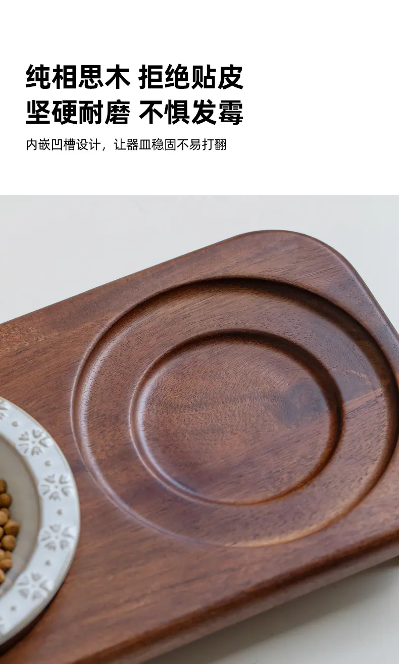 雪花盘_09.jpg