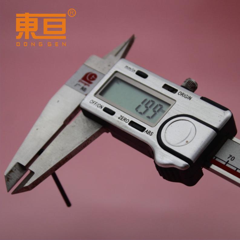 SLZ2-40黑4.png