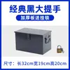 Caja Grande Blanca de Hierro Acero Inoxidable Caja de Herramientas Galvanizada Caja de Hierro Almacenamiento con Candado Almacenamiento Caja Engrosada Caja de Hierro