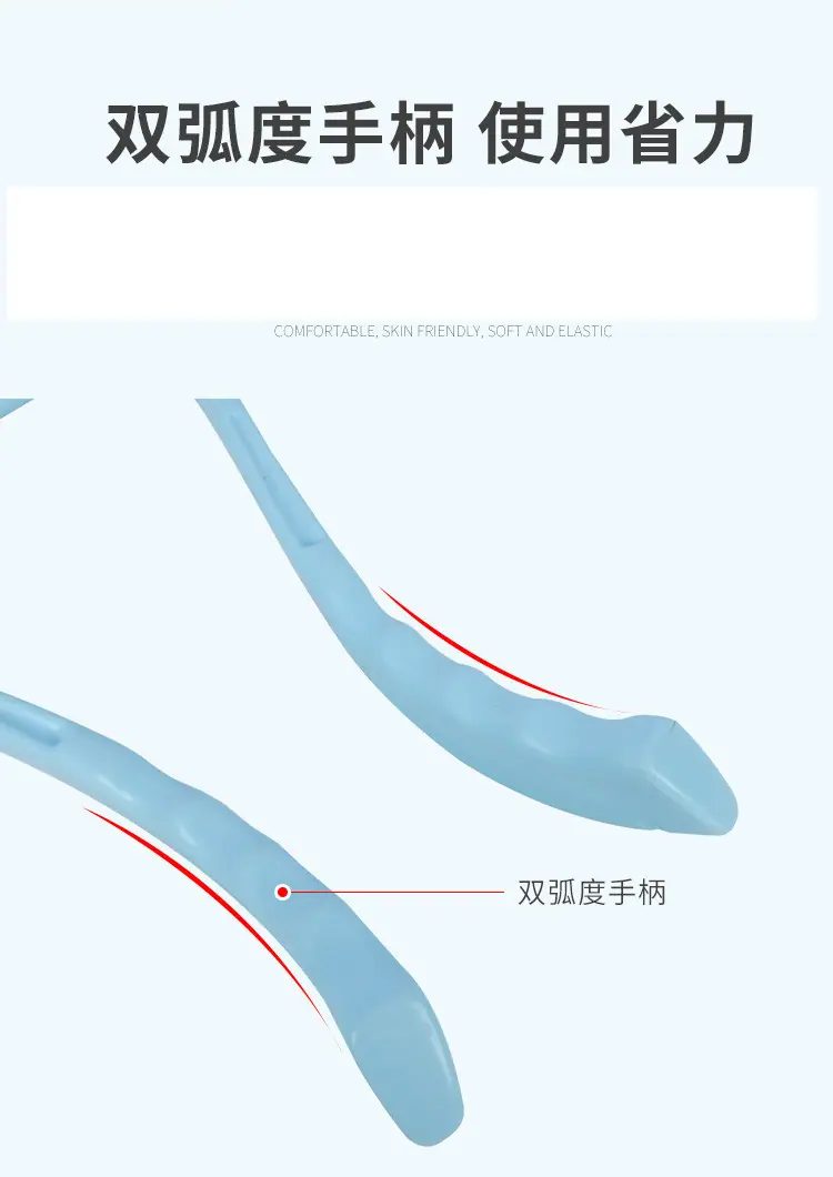 颈夹-详情_11